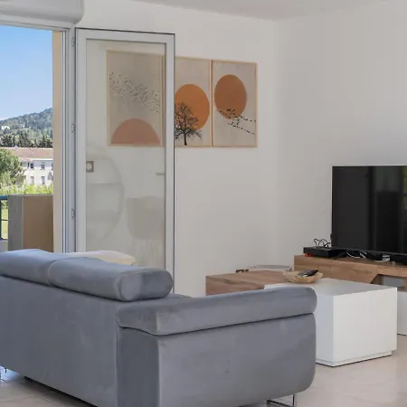 Lumaia - Vue Cite, Terrasse & Piscine * Καρκασόν